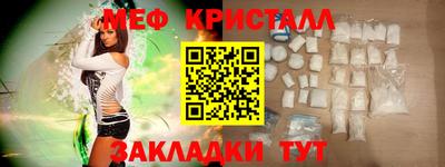 синтетический гашиш Будённовск