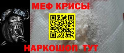 синтетический гашиш Будённовск
