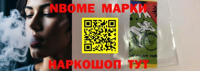 спиды Бузулук