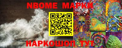 мдма Бугуруслан