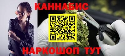 спиды Бузулук