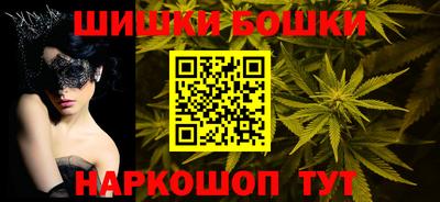 спиды Бузулук