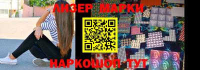 спиды Бузулук
